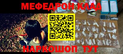 ПСИЛОЦИБИНОВЫЕ ГРИБЫ Лесной