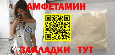 ПСИЛОЦИБИНОВЫЕ ГРИБЫ Лесной